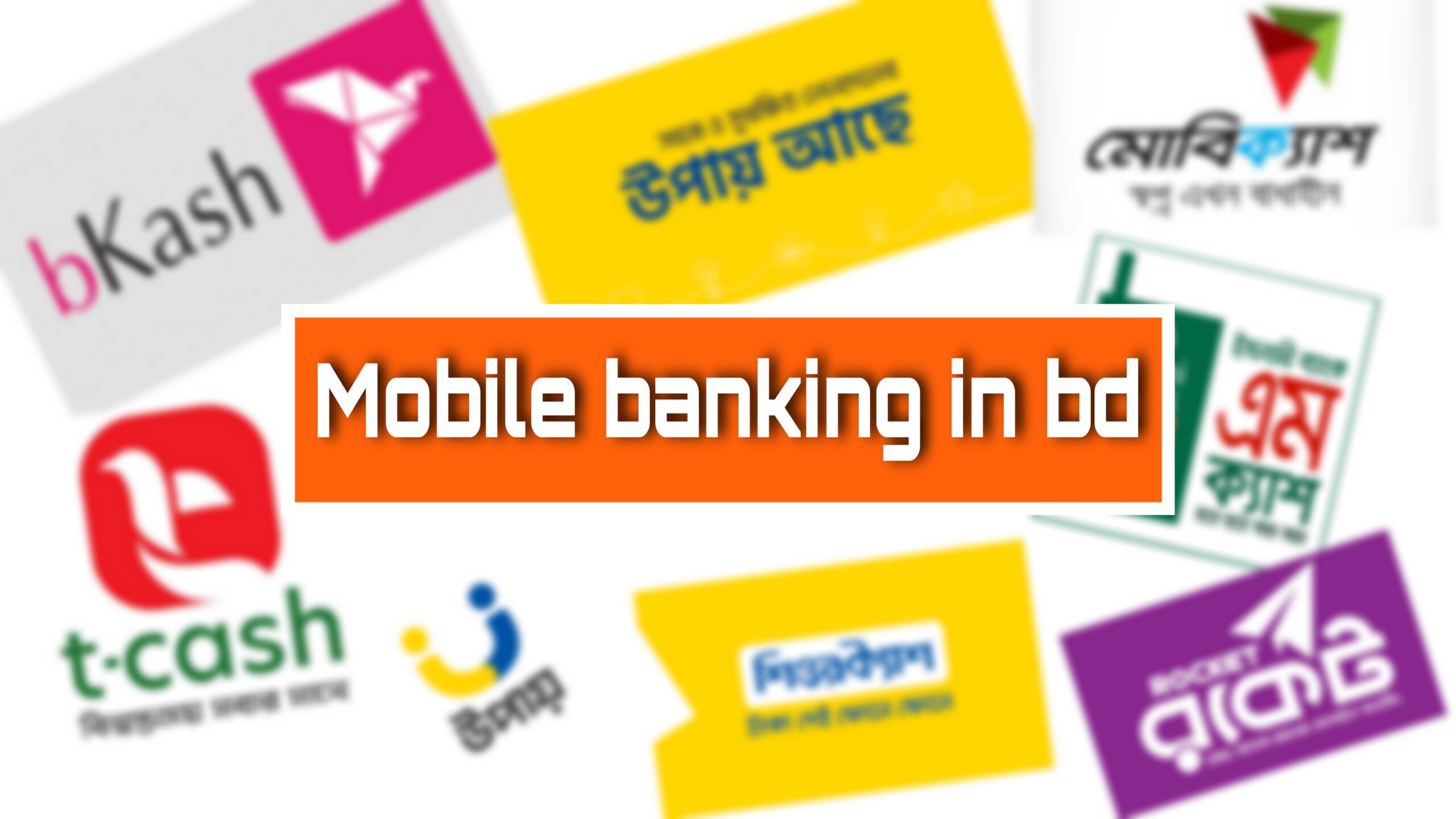 All mobile banking in bd
