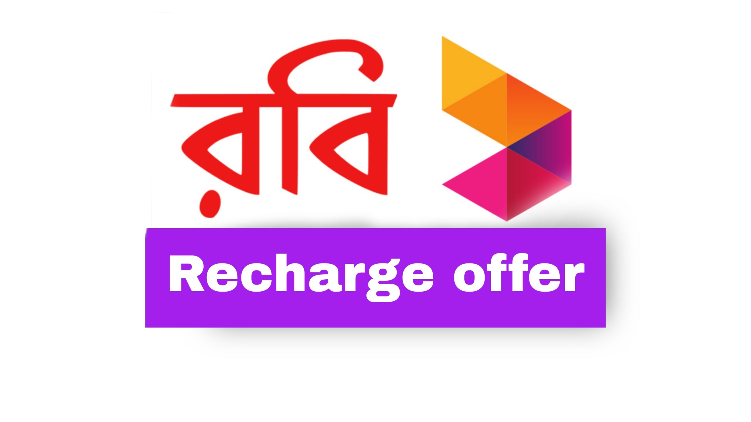 robi recharge offer 