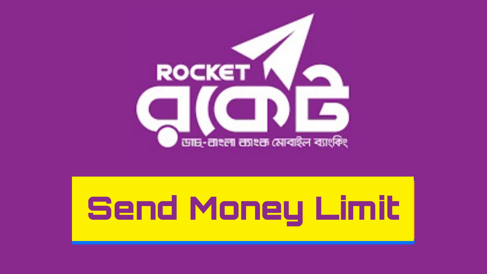 rocket send money limit