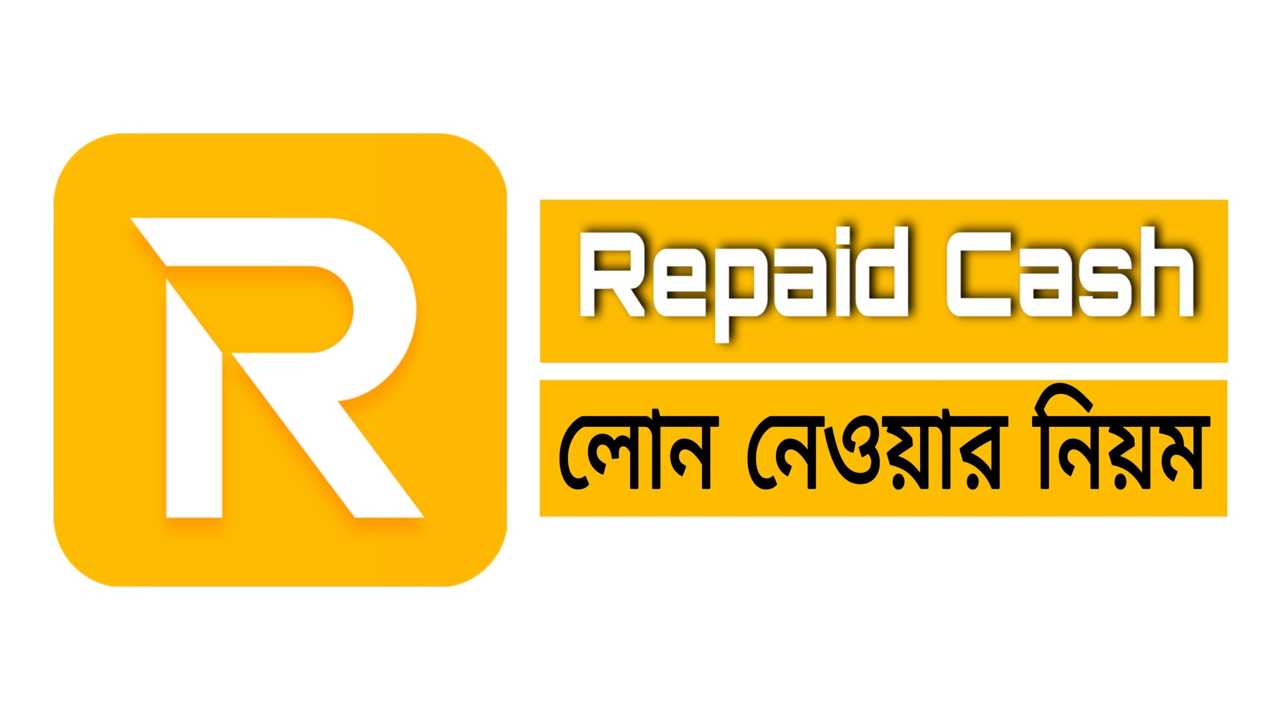 repaid cash loan Bangladesh