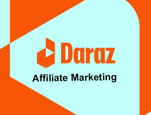 Daraz Affiliate Marketing । দারাজ অ্যাফিলিয়েট মার্কেটিং