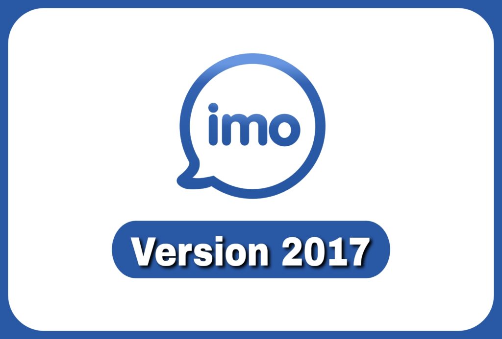 imo old version 2017